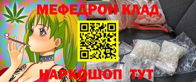 твердый Камышлов