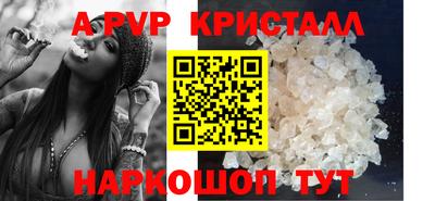твердый Камышлов