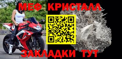 кокаин Канаш