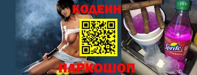 а пвп мука Кандалакша