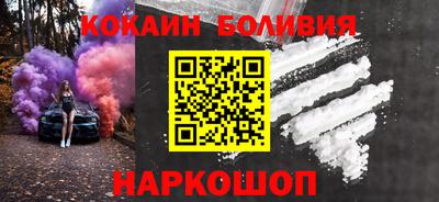 а пвп мука Кандалакша
