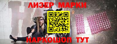 а пвп мука Кандалакша