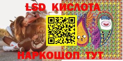 кокаин Канаш