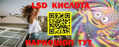 кокаин Канаш