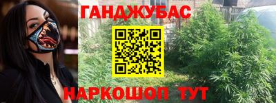 а пвп мука Кандалакша