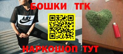 а пвп мука Кандалакша
