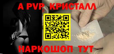 кокаин Канаш