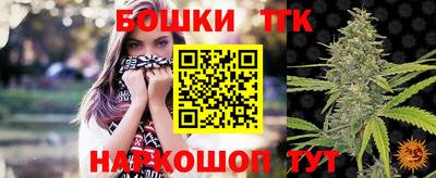 а пвп мука Кингисепп