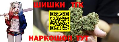 а пвп мука Кандалакша