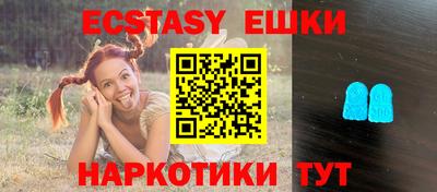 а пвп мука Кандалакша