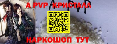 твердый Камышлов