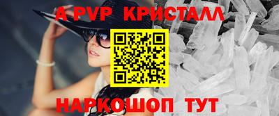 твердый Камышлов