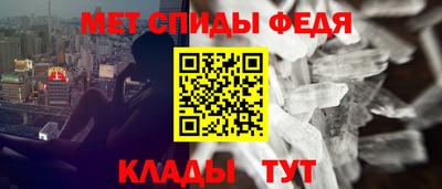 а пвп мука Кандалакша