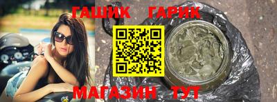 кокаин Канаш