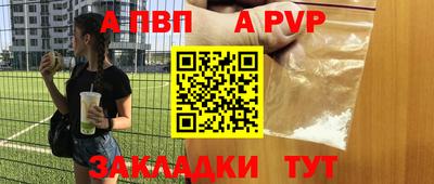 твердый Камышлов