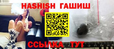 кокаин Канаш