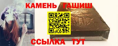 твердый Камышлов