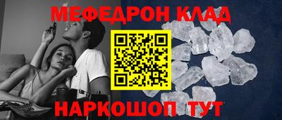кокаин Канаш