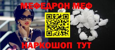 твердый Камышлов