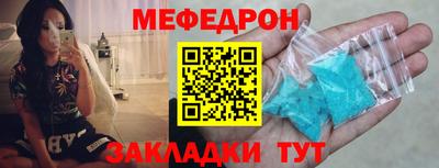 твердый Камышлов